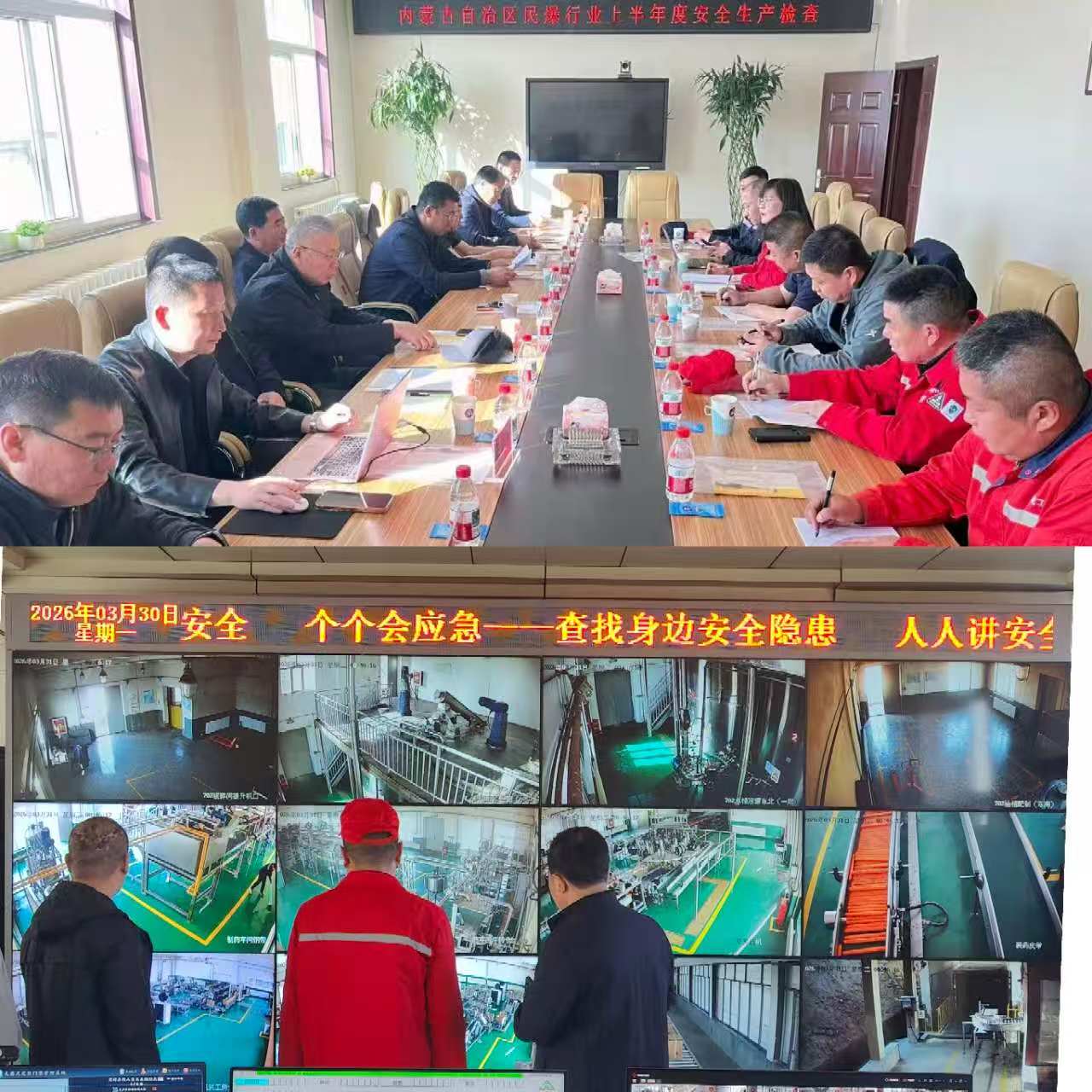 微信图片_20260407174509_82_55.jpg